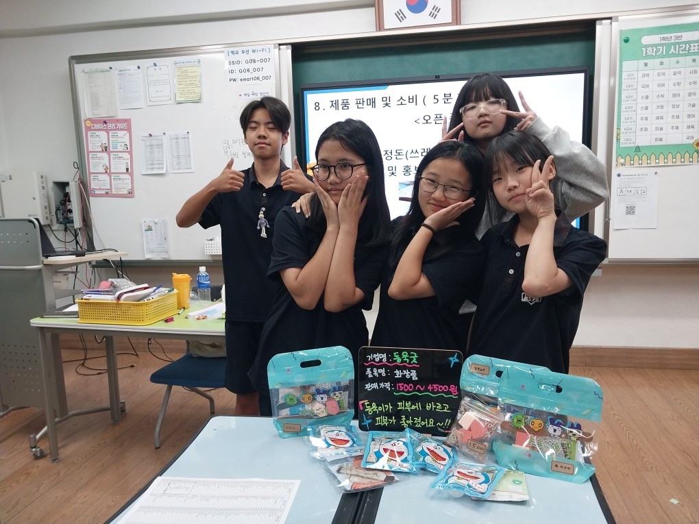 한국ywca연합회사진